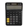 123tinta Calculadora DR-D1 de escritorio 2468C002AAC 4584B001C MS-100BMC MS-120EMC TI-5018SVC 390526 - 5