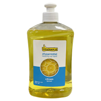 123tinta Yellow Sensation líquido lavavajillas  (500 ml) SDR00134C SDR06451C SDR06069