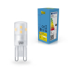 123tinta bombilla LED G9 SMD mate luz cálida 1.9W (22W) LDR02318 - 1