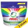 Pack 2 unidades - Ariel Professional  Detergente Color Todo en 1 | 70 cápsulas SAR05215 - 1