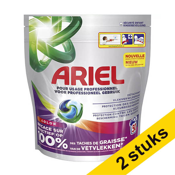 Ariel Professional Cápsulas de detergente para ropa de color (50 unidades) | Pack 2 uds SAR05521 - 1