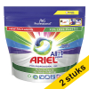 Ariel Professional Detergente Color Todo en 1 - 45 cápsulas | Pack 2 uds SAR05139 - 1