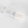 Bombilla LED G9 Luz Cálida (2.5W) 1009 425800 - 2