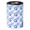 Brother BSP-1D450-110 rollo de transferencia térmica negro (original) 080978 - 1