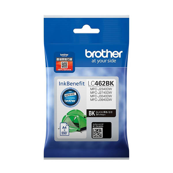 Brother LC-462BK cartucho de tinta negro (original) 051354 - 1