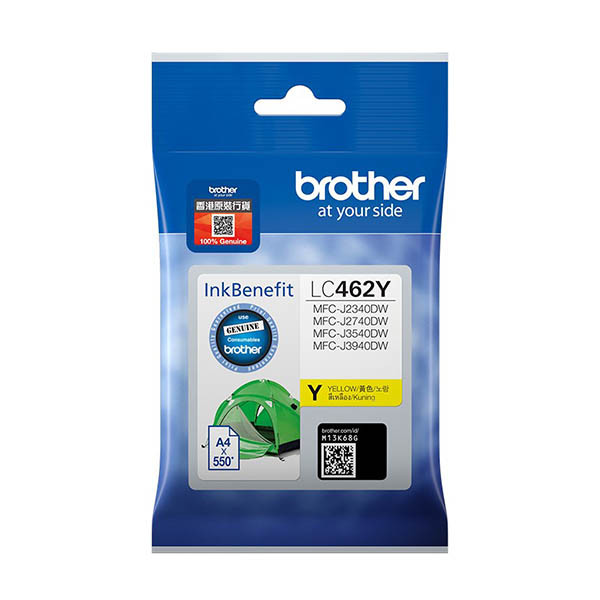 Brother LC-462Y cartucho de tinta amarillo (original)