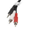 Cable estereo MiniJack 3.5mm + 2 RCA (2M)