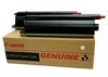 Canon C-EXV 4 pack 2x toner negros (original) 071190 - 1