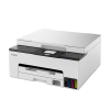 Canon MAXIFY GX1051 impresora multifunción de inyección de tinta A4 con WiFi (3 en 1) 819369 - 2