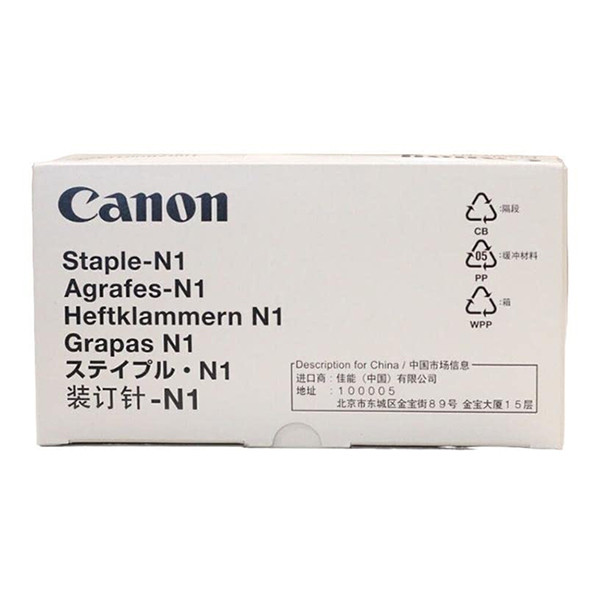 Canon 1007B001 - Grapas (3) N1 3 x 5000 Piezas