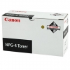 Canon NPG-4 toner negro (original) 071426 - 1