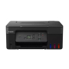 Canon PIXMA G2570 Impresora de inyección de tinta multifunción A4 (3 en 1) 819241 - 2