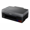 Canon Pixma G3520 Impresora de inyección de tinta A4 all-in-one con Wi-Fi (3 en 1) 4467C006 819176 - 2