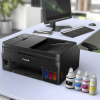 Canon Pixma G4511 impresora all-in-one con wifi (4 en 1) 2316C023 819086 - 3