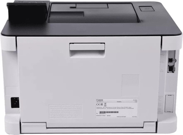 Canon i-SENSYS LBP233dw Impresora láser A4 blanco y negro con WiFi 5162C008 5162C011 819209 - 4