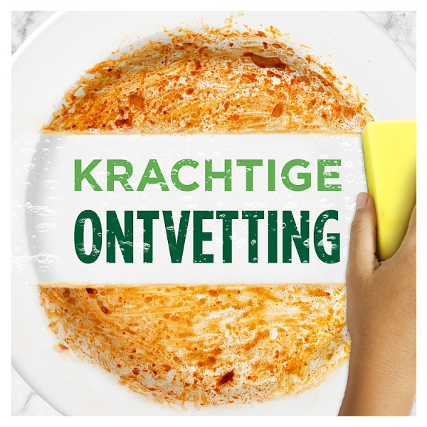 Dreft Max Power Original Detergente líquido para lavavajillas  (450 ml) SDR06425 - 7