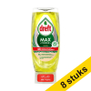 Pack Ahorro: 8x Dreft Max Power Limón Detergente líquido para lavavajillas (450 ml) SDR06452 - 1