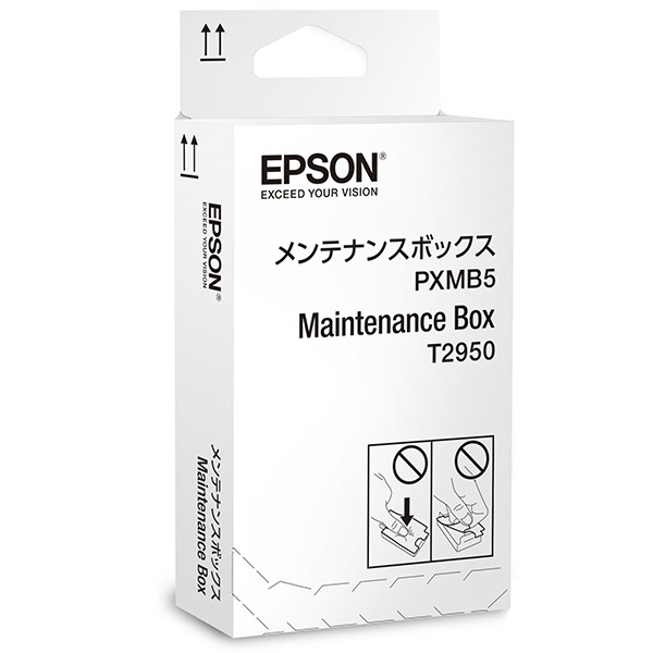 Epson T2950 kit de mantenimiento (original) C13T295000 026720 - 1
