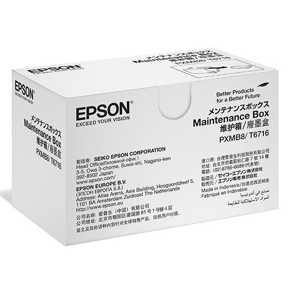 Epson T6716 kit de mantenimiento (original) C13T671600 025970 - 1