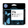 HP 774 (P2W00A) cabezal de impresión negro foto y gris claro (original) 055360 - 1