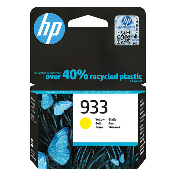 hp 933 cn060ae cartucho de tinta amarillo original