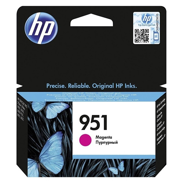 HP 951 (CN051AE) cartucho de tinta magenta (original) – imagen 2