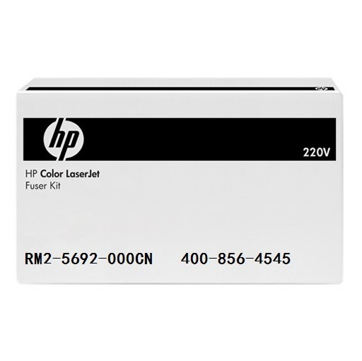 HP RM2-5692-000CN fusor (original)