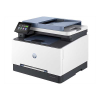 SEGUNDA OPORTUNIDAD - HP Color LaserJet Pro MFP 3302fdn Impresora láser color A4 (4 en 1) 847793 - 2