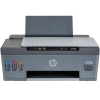 HP Smart Tank Plus 555 impresora all-in-one con wifi (3 en 1) 1TJ12ABHC 817026 - 3