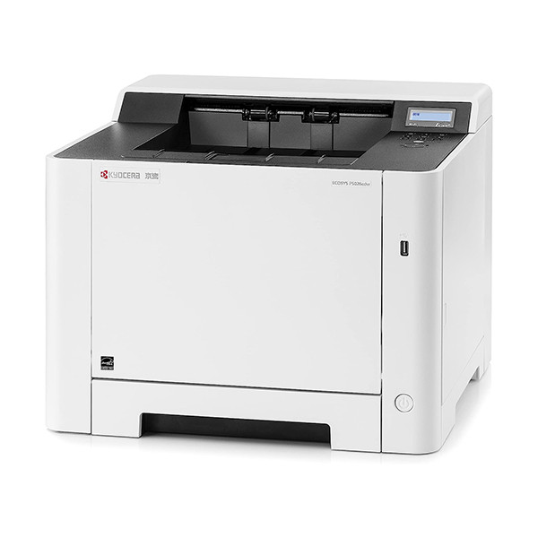 Kyocera ECOSYS P5026cdw A4 impresora laser a color con wifi 012RB3NL 1102RB3NL0 870B61102RB3NL2 899553 - 2