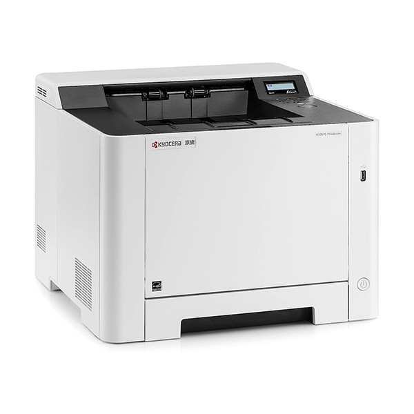 Kyocera ECOSYS P5026cdw A4 impresora laser a color con wifi 012RB3NL 1102RB3NL0 870B61102RB3NL2 899553 - 3