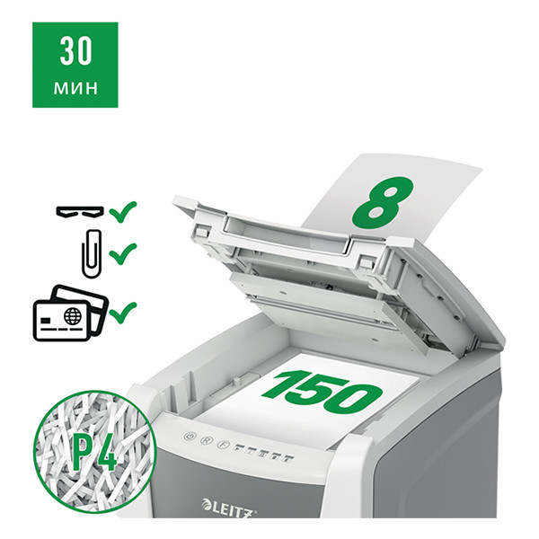 Leitz IQ Auto+ Office 150 Destructora de papel (150 hojas) 80130000 226506 - 3