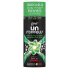 Lenor Unstoppables Fragrance Booster Perlas de fragancia Ariel 165 gramos (14 lavados)