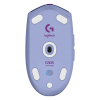 Logitech G305 Lightspeed Ratón inalámbrico para juegos morado 828157 - 5