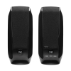Logitech S150 2.0 altavoces 828133 - 1