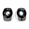 Logitech Z120 2.0 altavoces 828134 - 1
