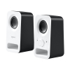 Logitech Z150 2.0 altavoces blancos 828164 - 1