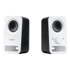 Logitech Z150 2.0 altavoces blancos 828164 - 2