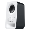 Logitech Z150 2.0 altavoces blancos 828164 - 3