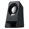 Logitech Z213 2.1 altavoces 828163 - 4