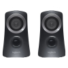 Logitech Z313 sistema de altavoces 828137 - 3