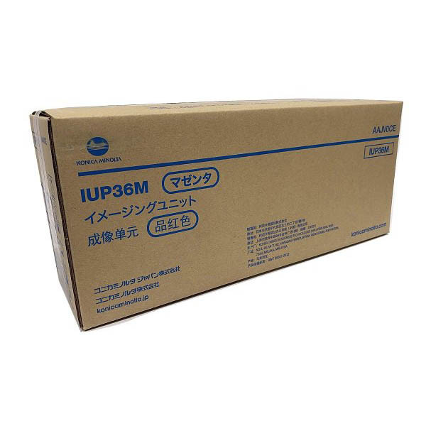 Unidad de Imagen KonicaMinolta IUP-36M Magenta AAJV0CE