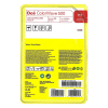 Océ 1070038731 toner amarillo (original) 084648 - 1