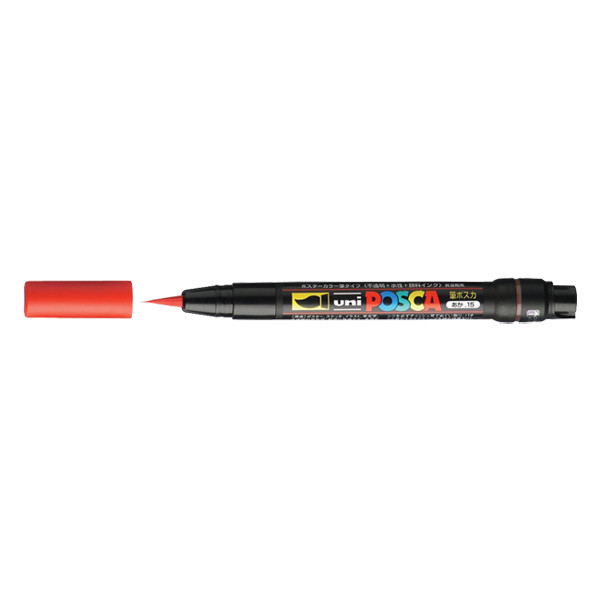 POSCA PCF-350 rotulador rojo (pincel 1 mm) PCF350R 424006 - 1