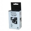 Panasonic UG-3502B cartucho de tinta negro (original) 032346 - 1