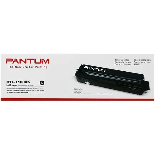 Pantum CTL-1100XK toner negro XXL (original) CTL-1100XK 426566 - 1