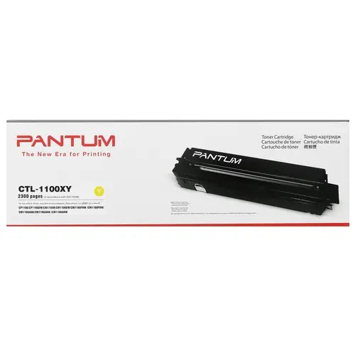 Pantum CTL-1100XY toner amarillo XXL (original) CTL-1100XY 426572 - 1