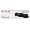 Pantum CTL-1100XY toner amarillo XXL (original) 426572 - 1