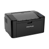 Pantum P2500W impresora láser A4 en blanco y negro con WiFi 850201 - 2
