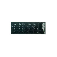 Pegatina para teclado en español - Negra 427681